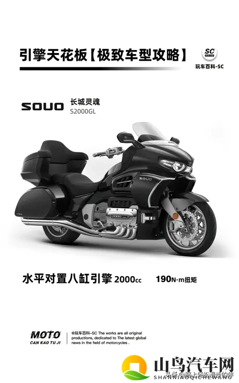 又叫又痛打扑克的软件免费观看：智能汽车，重塑你的驾驶体验-1