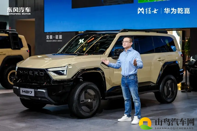 猛士M817四大版本强势集结广州车展-1