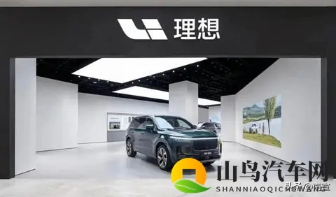 理想MEGA要召回，用户慌不慌？信任还能拉回来吗？-1