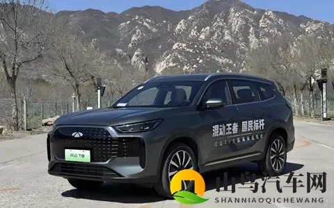 乘联会公布10月新能源厂家批发销量 比亚迪排名第一-3