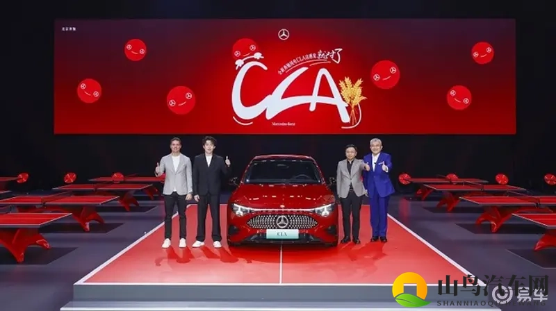 奔驰纯电CLA上市，豪华品牌终于有拿得出手的电动车了-1