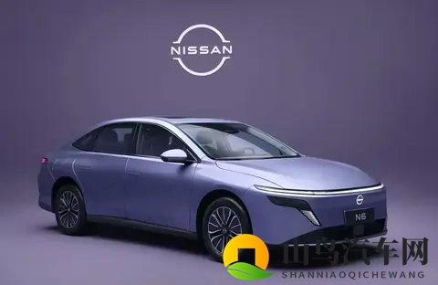 日产N6售价有望不足10万元？网友：必定大卖-2
