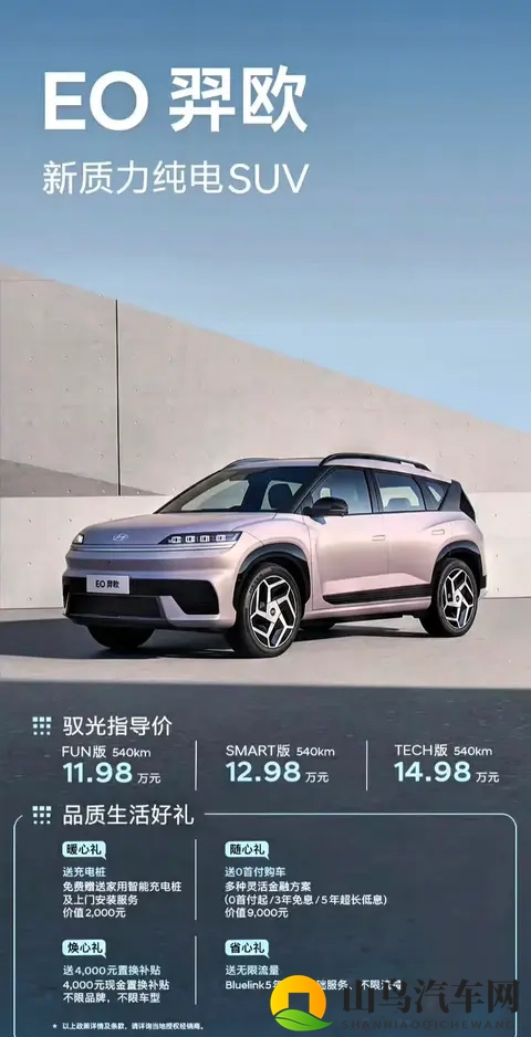 黑料曝光：敏感事件被揭露，疑点重重真相大白-3