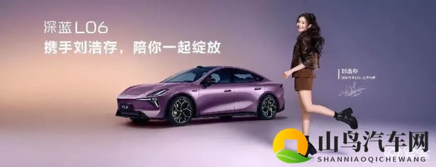 国产av剧情：新车叙事,设计与性能的完美融合-2