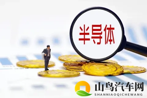 安世半导体风波：一场牵动全球车芯命脉的博弈-3