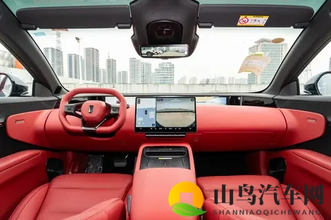 阿维塔12 2026款Max后驱纯电版：日常出行顺手省心-1