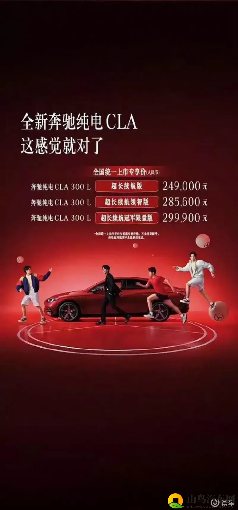 成品ppt的网站大全:PPT设计宝库:海量模板任你选,专业时尚两不误-2