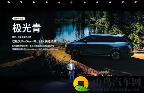 小鹏X9超级增程预售35万起，纯电续航452km，油耗同级最低！-3