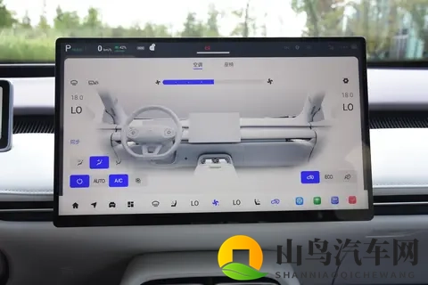 智己LS9将于11月4日发布 搭载恒星超级增程系统-1