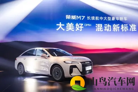 冬季10万级新能源混动车怎么选？认准 3 个关键-1