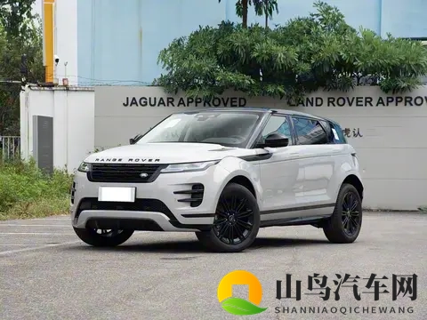 26款路虎中型SUV上市!售价亲民,外观很豪华,搭载20T轻混+四驱-3