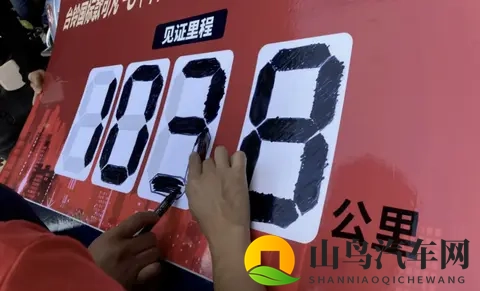 48V、60V、72V电动车真实续航揭秘，选对不踩坑-3