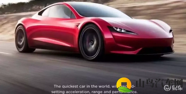 特斯拉新Roadster，2025底全球最快量产车-1