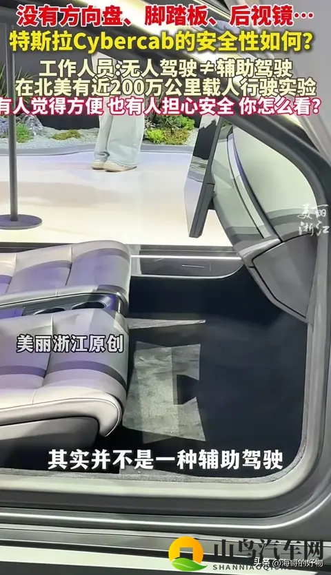 9.1成人网站 男男：网络成人内容，9月1日男性专区-2