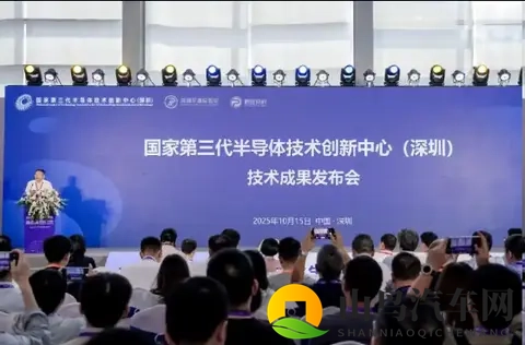 新能源车最大骗局？800V平台火了，但这个零件还在用30年前技术-2