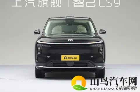 智己LS9预售价3369万起，瞄准问界M9，续航标称超1500公里-3