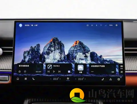 奇瑞第五代瑞虎8开启预售 两种设计风格 预售价1059万起-3
