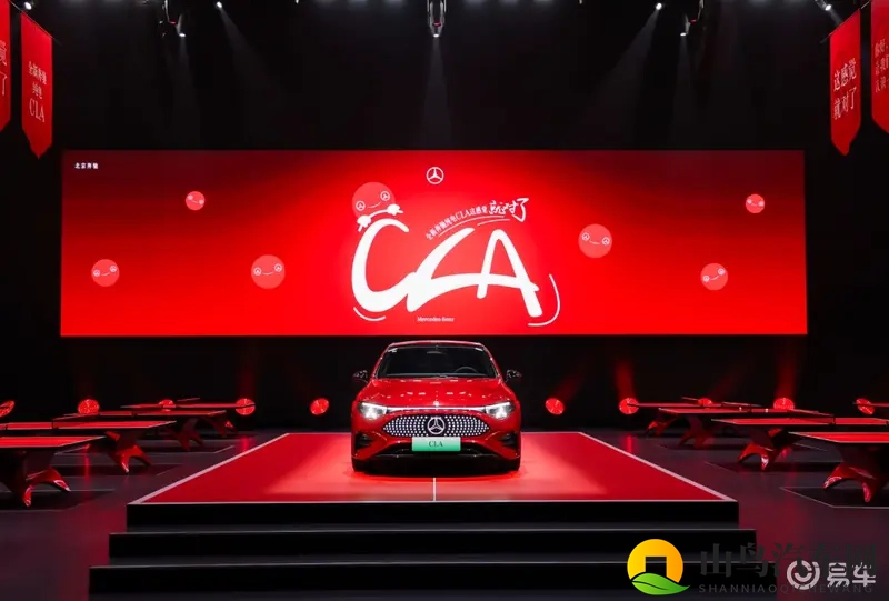 全新梅赛德斯-奔驰纯电CLA上市，24.9万元起售-1