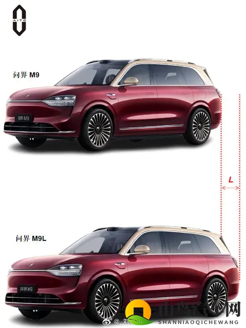 问界M9L长轴距版谍照曝光 或为首款“非凡大师”车型-2