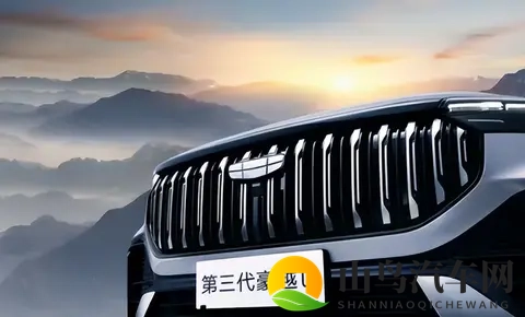 月销仅362台!新款豪越L回归5座,车长近4米9,新增15T发动机-3