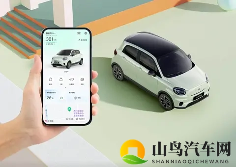 比海鸥星愿更早的代步车鼻祖，终端仅5万块，300续航成最新平替？-3