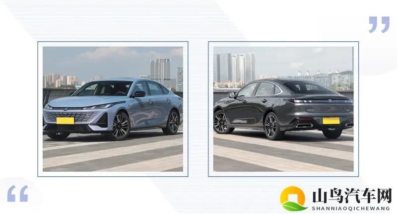 逸动VS帝豪:经济型家轿“自主双雄”较量,谁才是理性之选-1