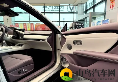 长安启源A06上市:1099万起,配激光雷达+800V快充!-3