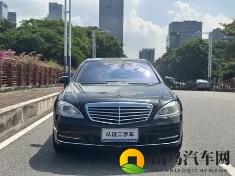 13万拿下行政座驾！二手奔驰S级，老板座驾轻松拥有！-1