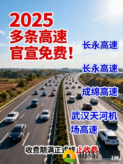 油电同价！比亚迪宋家族双车出击，限时价9.98万起！-1