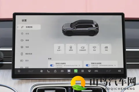 从“三大痛点”到“三大优势” AION i60如何重新定义国民增程车-2