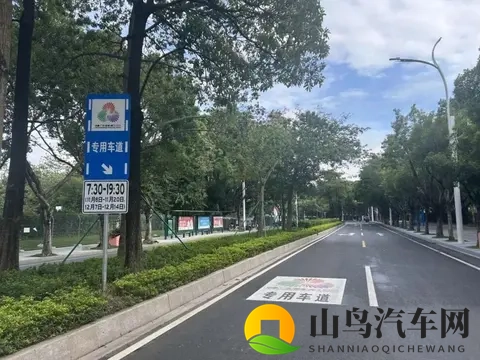 网曝黑料:网络热议,真相揭秘-1