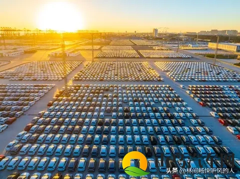 新能源车购置税减半:助力绿色出行的利好政策-3