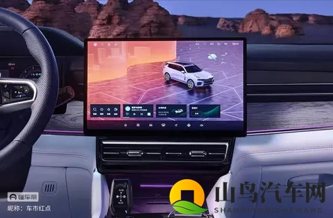 2026款领克09四驱探索版：20万买中大型SUV，真的香！-2