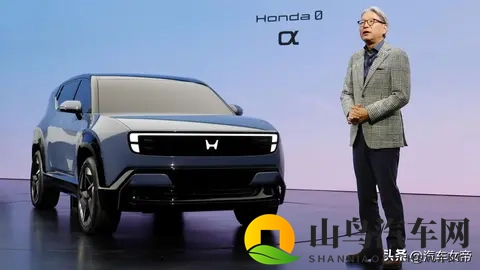 本田发布两款全新电动汽车-3