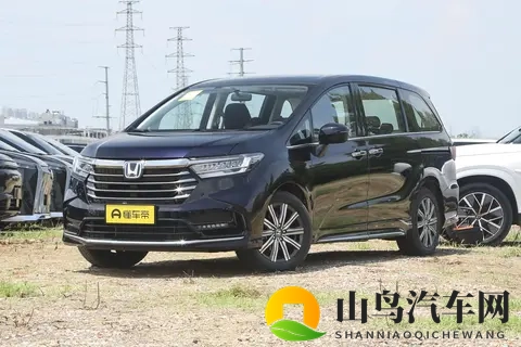 刚需还是颜值？2026 款奥德赛家用 MPV 选对不选贵-2