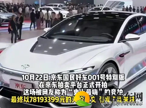 w973cc最新版本更新内容:w973cc新版本功能一览-2