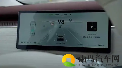 舞蹈生白丝憋尿用棉花堵：舞蹈表演者为坚持白丝造型忍痛用棉花遮挡排尿-2