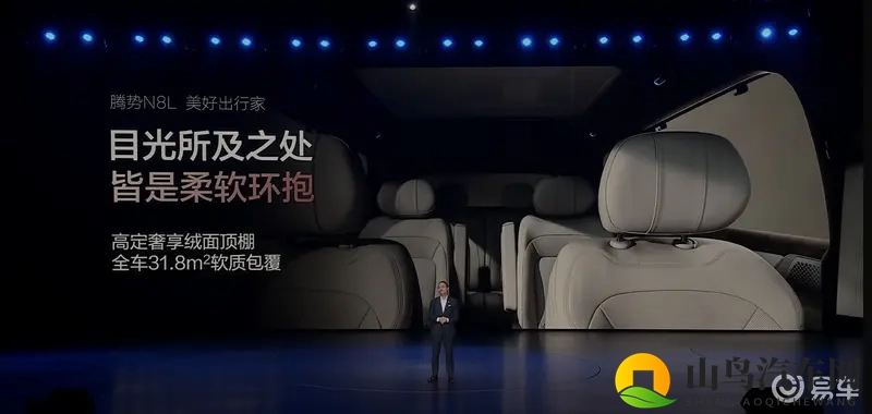 黄色软件大全下载3.0.3每天OPPO版苹：OPPO每日版苹果系统黄色软件集锦下载3.0.3-2