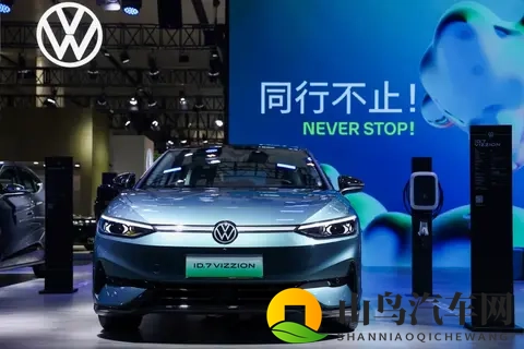 一个季度狂卖220万辆汽车，大众亏了88亿！-2