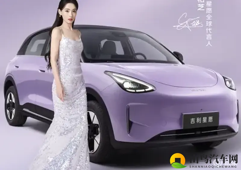 新款吉利星愿将于10月10日上市-1