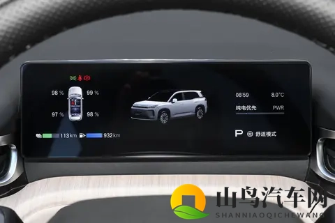 埃安i60增程版：15万以内增程SUV，适合家用-3