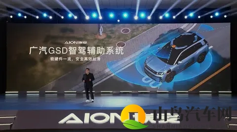 增程_纯电双动力 AION i60预售1198万起-3