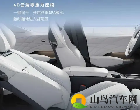 成品免费ppt网站:免费PPT资源大揭秘,告别平庸演示!-3