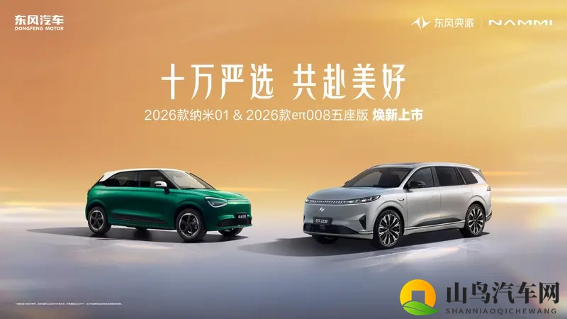 娇小玲珑黑人巨大撑爆了我:黑人身材魁梧令我惊叹不已-1