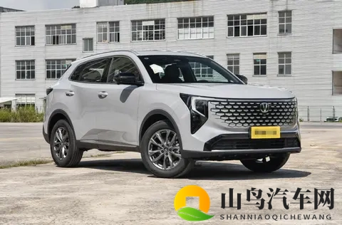 长安CS55 PLUS PHEV新款上市! 1129万配视觉智驾100公里纯电-3