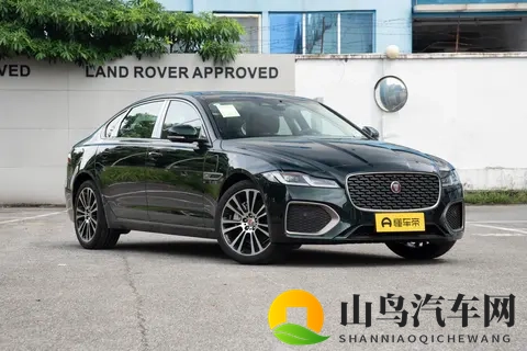 降价 18 万!捷豹 XFL 选买:冤种才上 30 万顶配?英伦党笑疯-3