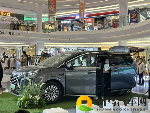 2026款比亚迪夏广州上市，补贴后售价1968万起-2