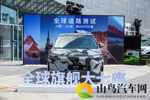 小鹏X9增程预售发布！35万起售你觉得如何？-2