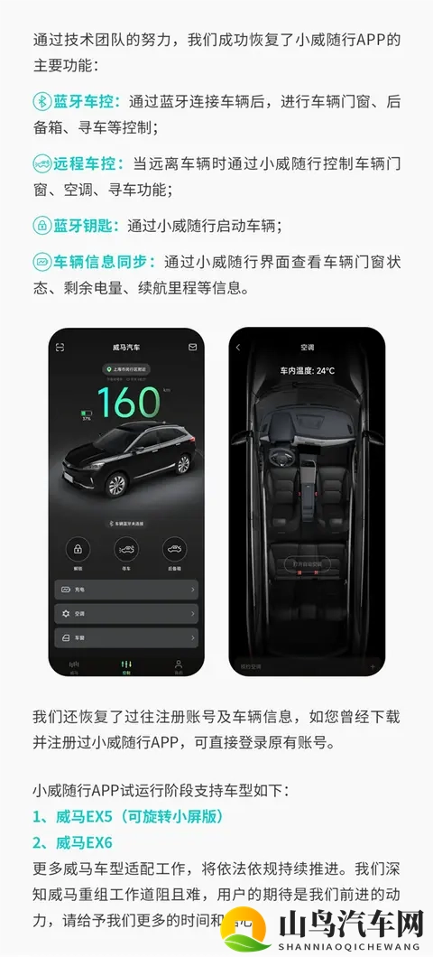 十大禁黄:揭秘禁播内容,盘点九大违规影视-1