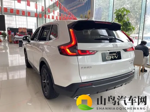 11元订车立省千元？新款CR-V这些隐藏福利太狠了！-1